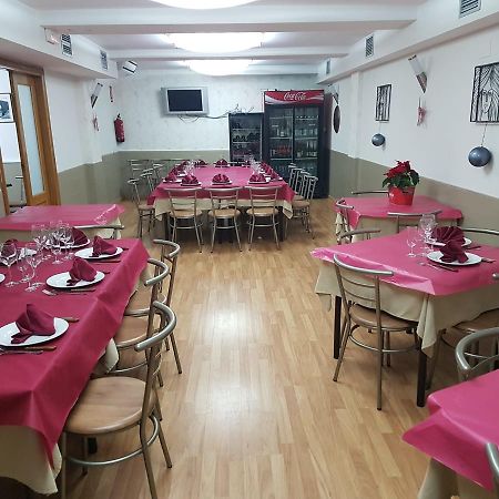 Hostal El Busto Teruel Eksteriør billede